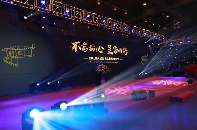 山东宣传片制作:企业专题片该怎么拍摄